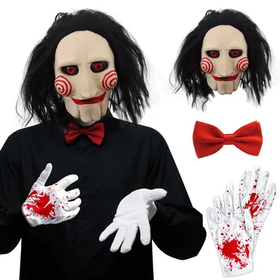 Horror-Sägemasker aus Latex, Unisex, für Halloween-Partys