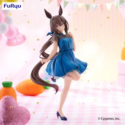 Produktbild von Umamusume: Pretty Derby Trio-Try-iT PVC-Statue „Admire Vega Dress Ver.“ – 23 cm