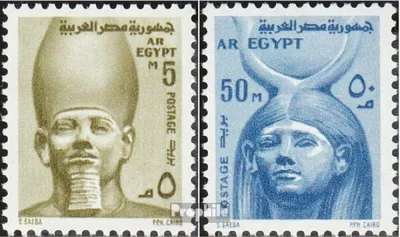 Produktbild von Briefmarken Ägypten 1973 Mi 1147-1148 (kompl.Ausg.) postfrisch Wahrzeichen