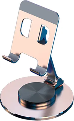 Produktbild von 360 Grad rotierende Telefon-Ständerhalter Multifunktions-Falten Tablet-Halte für Büro Desktop-Seite [Rohgold]
