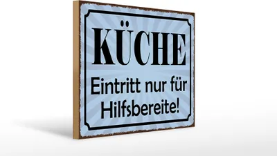 Produktbild von Holzschild  Küche Eintritt nur für Hilfsbereite, 40 x 30 cm, Holzschilder Spruch Küche Kochmütze