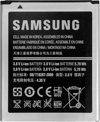 Produktbild von Samsung EB-F1M7F, Samsung, Schwarz, 29,8 g, 125 mm, 85 mm, 20 mm