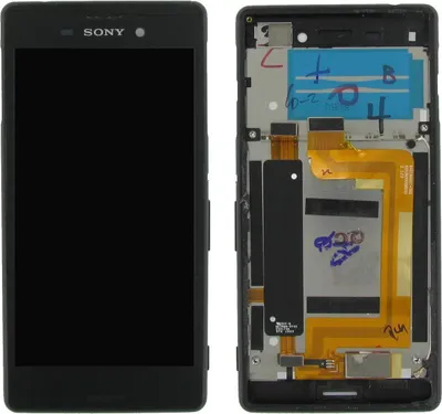 Produktbild von Original Sony Xperia M4 Aqua E2303 Display LCD Rahmen Schwarz