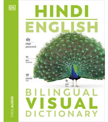Produktbild von Hindi - English Bilingual Visual Dictionary