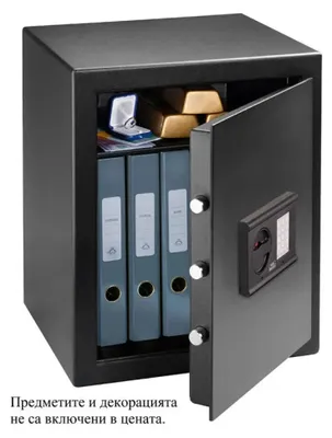 Produktbild von BURG-WÄCHTER Möbeltresor H 240 E mit elektronischem Zahlenschloss, Home-Safe, Sicherheitsstufe B, Feuerschutz DIN 4102, ECB S-