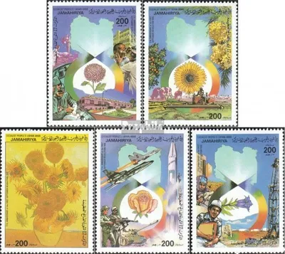 Produktbild von Briefmarken Libyen 1986 Mi 1734-1738 (kompl.Ausg.) postfrisch Septemberrevolution