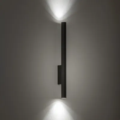 Immagine prodotto di Applique FOURTY grigia 2xGU10x10W in metallo, dimensioni: 60x4x7,5 cm, IP20, Nowodvorski Lighting