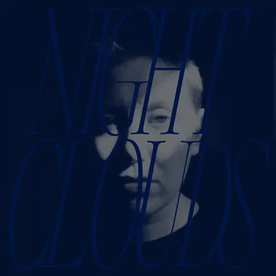 Obrázok produktu pre Ellen Arkbro: Nightclouds