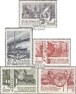Produktbild von Briefmarken Sowjetunion 1967 Mi 3435-3439 (kompl.Ausg.) postfrisch Oktoberrevolution