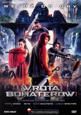 Produktbild von The Warriors Gate (nur Originalversion) [DVD]