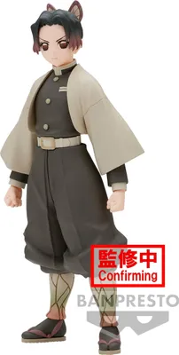 Produktbild von Banpresto 88269 - Demon Slayer: Kimetsu No Yaiba Figure Vol.40 (a: Shinobu Kocho)