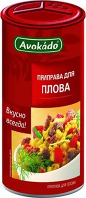 Produktbild von Avokado Gewürzmischung für Plov 160g