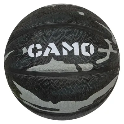 Produktbild von Inny - Basketball, Tarnmuster PP9458 (6) (Schwarz)