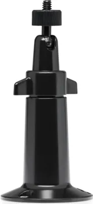 Produktbild von NETGEAR VMA1000B, Montage, Universal, Schwarz, VMS3530 VMS3430 VMS3330 VMS3230 VMS3130 VMS3330C, 360°, 0 - 90°