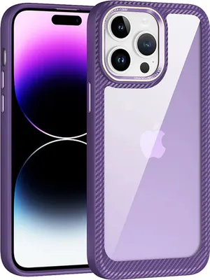 Produktbild von Wörleonline iPhone 12 Pro Max Hülle Handyhülle in Carbon Optik Case Cover, Dunkellila