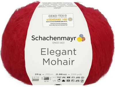 Zdjęcie produktu dla Włóczka Schachenmayr Elegant Mohair (00030)