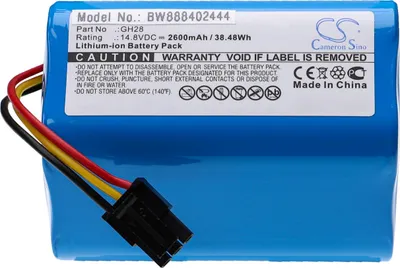 Produktbild von vhbw Akku kompatibel mit Fomt R620C Staubsauger Blau (2600 mAh, 14,8 V, Li-Ion)