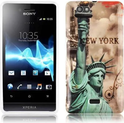 Immagine prodotto di Cadorabo custodia per Sony Xperia M custodia protettiva in marrone Custodia rigida custodia protettiva per telefono cellulare custodia di copertura