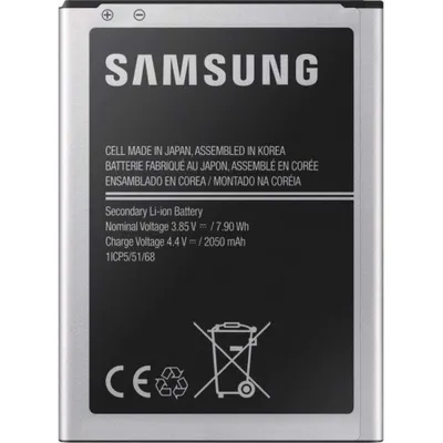 Image de Samsung - EB-BJ120CBE - Batterie Li-ion - J120F Galaxy J1 (2016) - 2050mAh BULK