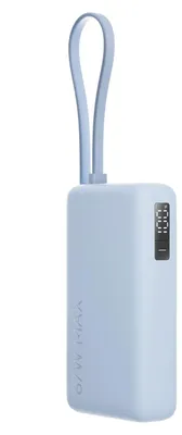 Produktbild von Xiaomi 22.5W Power Bank mit Integriertem Kabel - 10000mAh, Schnellladefunktion,