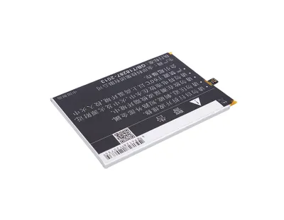 Immagine prodotto di TECHTEK Batteria compatibile con [MeiZu] M3 Max, Meilan Max, S685M, S685M Dual SIM, S685Q, S685Q Dual SIM TD-LTE sostituisce BS25