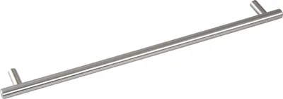 A silver metal handle is shown against a white background.