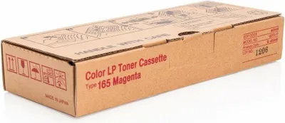 Image de Toner RICOH 402446 CL3500 MAGENTA HC