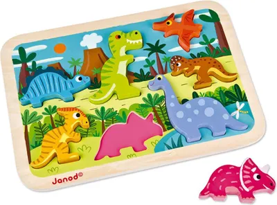 Produktbild von JANOD 07054, 7 Stück(e), Dinosaurier, 1,5 Jahr(e)