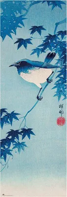 Produktbild von Erik Editores Hokusai Türposter    One Size