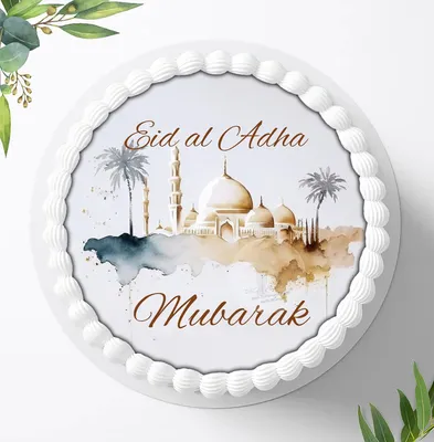 Produktbild von Für die Geburtstags Torte ein Tortenaufleger, Zuckerbild mit dem Motiv: Eid al Adha Mubarak,Ramadan , Essbares Foto für Torten, Fondant, Ø 20cm, 1468z