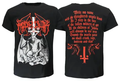 Zdjęcie produktu dla Koszulka Marduk – demon ze skrzydłami – rozmiar M
