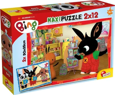 Image de LISCIANI Puzzle Bing MAXI 2x12 pièces