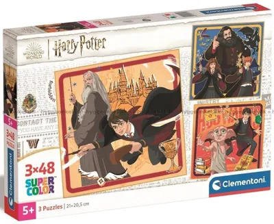 Immagine prodotto di Puzzle CLE 3x48 SuperKolor HarryPotter 25312