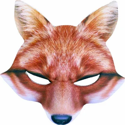 Produktbild von Rappa 181236 Kostüm Maske 3D Tiermaske Partymaske Fuchs aus Stoff