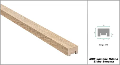 Zdjęcie produktu dla Panele ścienne z MDF, drewniane, z lameli, o wymiarach 2,7 metra, idealne jako przegroda lub element dekoracyjny. Nowoczesny design. Ostatnie sztuki!