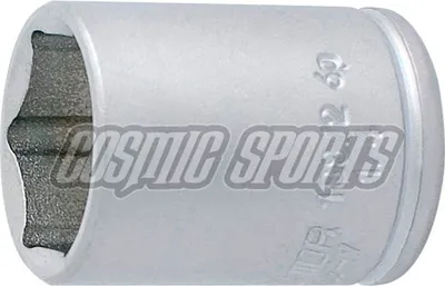 Produktbild von Stecknuss 5 600817