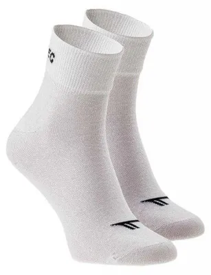 Zdjęcie produktu dla Hi-tec Chire Pack Socks White EU 40-43 Men White EU 40-43