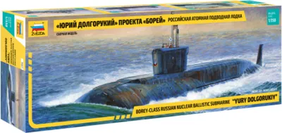 Immagine prodotto di Sottomarino nucleare "Yuri Dolgorukij" Zvezda 1:72