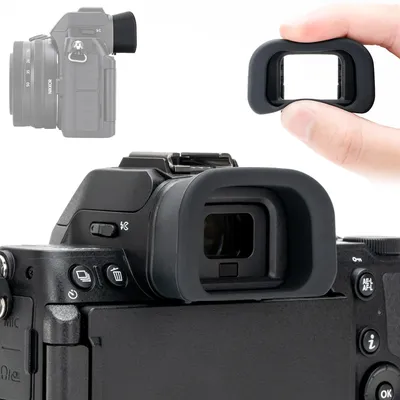 Image de Cache d'objectif étendu pour l'appareil photo Nikon Z50 II