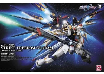 Immagine prodotto di Bandai PG 1/60 Strike Freedom