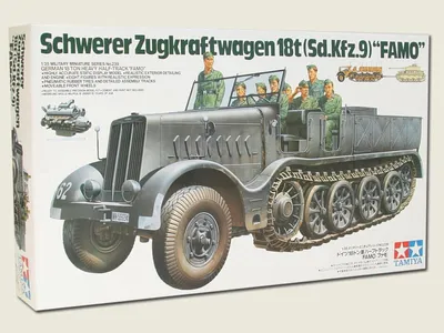 Immagine prodotto di Tamiya 1:35 WWII SdKfz.9 Famo 18to H