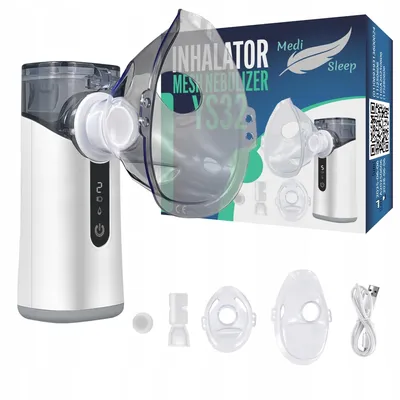 Obrázok produktu pre Inhalátor – Nebulizátor Pre Deti A Dospelých, Sítkový, Prenosný, Bezdrôtový