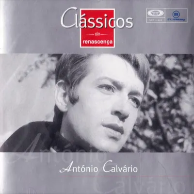 Image de ANTONIO CALVARIO - Classicos Da Renascenca [CD]