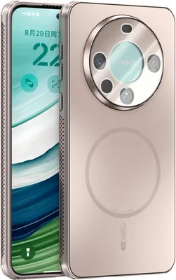 Image de Coque magnétique pour Huawei Mate 60 Pro/Mate 60 Pro+, coque mate PC+TPU avec protection des lentilles, coque résistante aux chocs avec dissipation de la chaleur Or