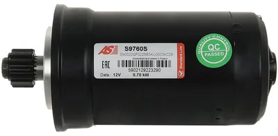 Produktbild von AS-PL S9760S Starter Anlasser 0,7kW für DUCATI MOTORCYCLES 916 12V