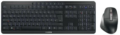 Produktbild von CHERRY Stream Desktop ULTIMATE, Desktop-Set