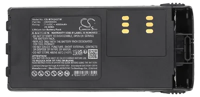 Immagine prodotto di TECHTEK Batteria compatibile con [Motorola] CT150, CT250, CT450, CT450LS, GP1280, GP140, GP240, GP280, GP308, GP320, GP328, GP330, GP338, GP339, GP34