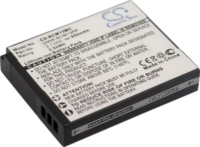 Produktbild von Akku für DMW-BCM13 Ersatzakku