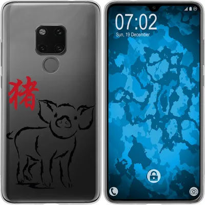 Produktbild von PhoneNatic Case kompatibel mit Huawei Mate 20 Silikon-Hülle Tierkreis Chinesisch M12