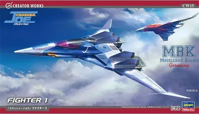 Imagen del producto de HASEGAWA HAS64515, modelo Crusher Joe Fighter 1 (CW15)